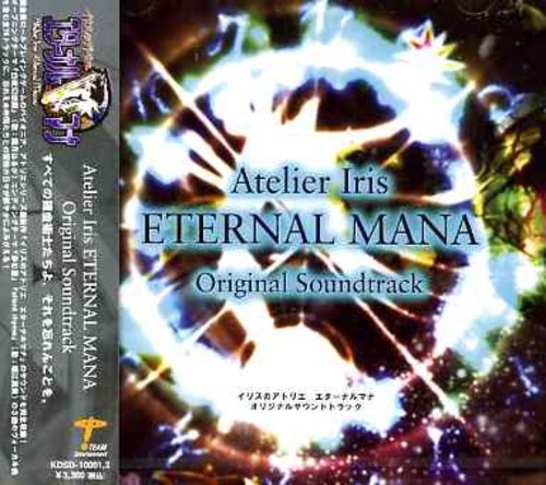 Atelier Iris Eternal Mana / O.s.t. - Atelier Iris Eternal Mana / O.s.t. - Music CD