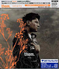 Thom - Istory - Music CD