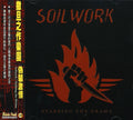Soilwork - Stabbing Drama - Music CD