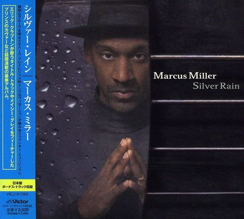 Miller,marcus - Silver Rain - Music CD