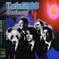 Tahiti 80 - Fosbury - Music CD