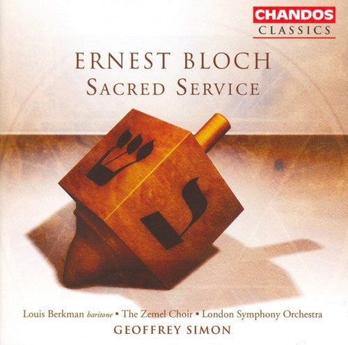 Bloch / Berkman / Simon / Lso / Zemel Choir - Sacred Service: Avodath Hakodesh - Music CD
