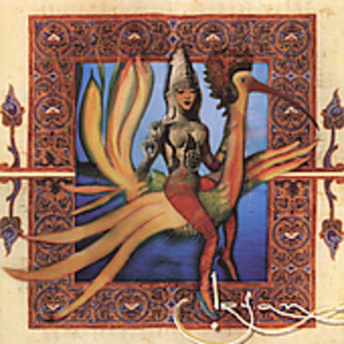 Irfan - Irfan - Music CD