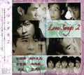 Love Songs 2 / Var - Love Songs 2 / Var - Music CD