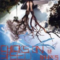 Chicks On Speed & Noheads - Press The Spacebar - Vinyl Record