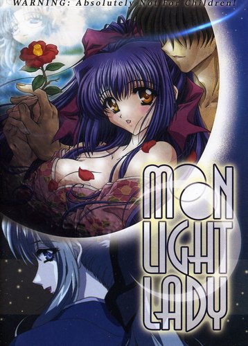 Moonlight Lady 1 - Moonlight Lady 1 - DVD