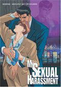 My Sexual Harassment - My Sexual Harassment - DVD