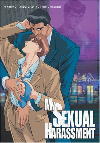 My Sexual Harassment - My Sexual Harassment - DVD