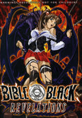 Bible Black 4: Revelations - Bible Black 4: Revelations - DVD