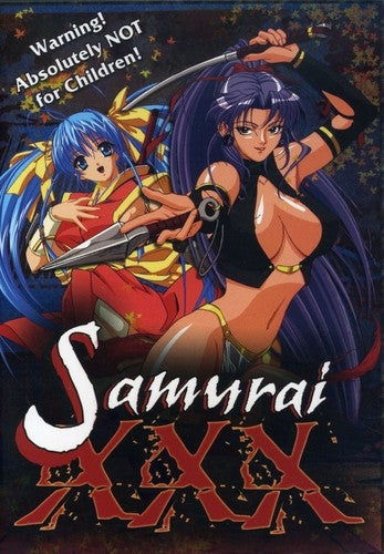 Samurai Xxx - Samurai Xxx - DVD