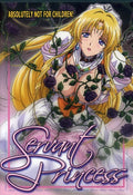Servant Princess - Servant Princess - DVD