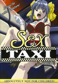 Sex Taxi 2 - Sex Taxi 2 - DVD