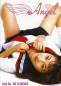 Angel Movie 1: I'll Be Your First - Angel Movie 1: I'll Be Your First - DVD