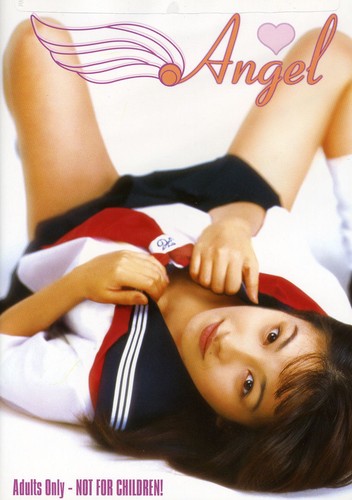 Angel Movie 1: I'll Be Your First - Angel Movie 1: I'll Be Your First - DVD