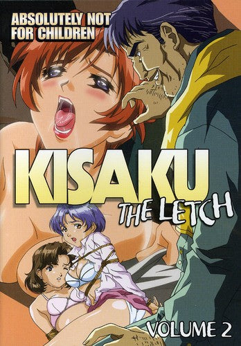 Kisaku 2: The Letch - Kisaku 2: The Letch - DVD
