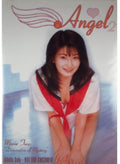 Angel Movie 2: Dominatrix Of Mystery - Angel Movie 2: Dominatrix Of Mystery - DVD