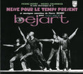 Henry,pierre / Colombier, Michel - Messe Pour Le Temps Present - Music CD