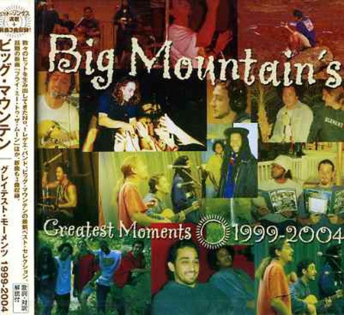 Big Mountain - Greatest Moments 1999-2004 - Music CD