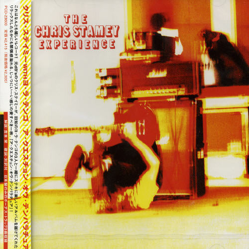 Stamey,chris - Question Of Temperature - Music CD