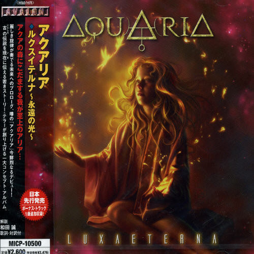 Aquaria - Lux Aeterna - Music CD