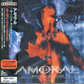 Amoral - Wound Creations - Music CD