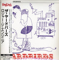 Yardbirds - Roger The Engineer - Music CD
