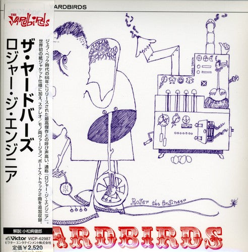 Yardbirds - Roger The Engineer - Music CD