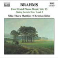 Brahms / Matthies / Koehn - Four Hand Piano Music 13 - Music CD