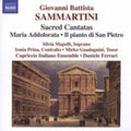 Sammartini / Mapelli / Prina / Guadagnini - Sacred Cantatas - Music CD