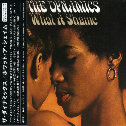Dynamics - What A Shame - Music CD