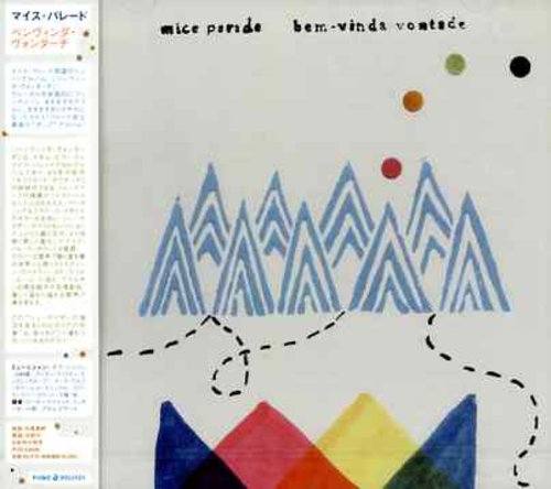 Mice Parade - Ben-vinda Vontade - Music CD