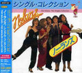 Nolans - Singles Collection - Music CD