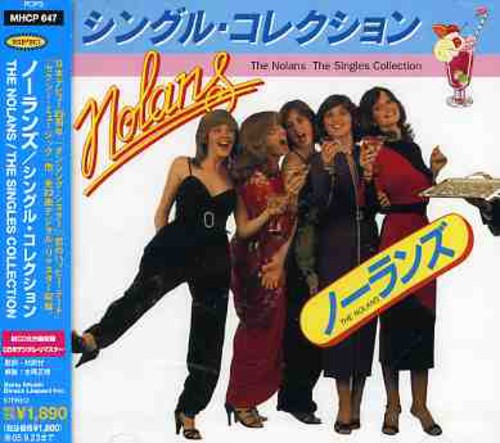 Nolans - Singles Collection - Music CD