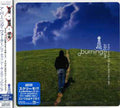 Burning Water - We Can See Sky From Here - Music CD