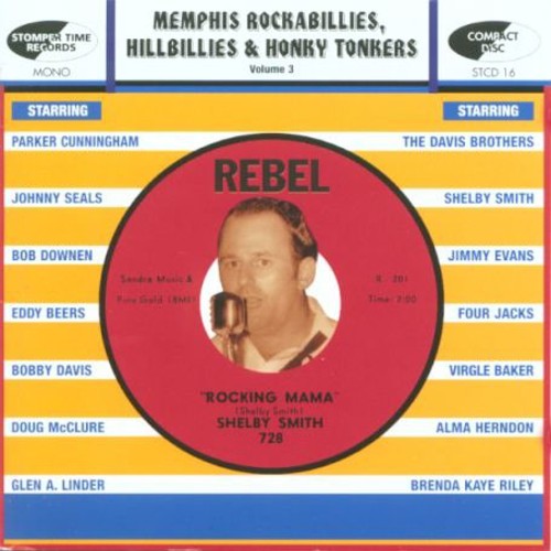 Memphis Rockabillies 3 / Various - Memphis Rockabillies 3 / Various - Music CD