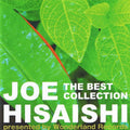 Hisaishi,jo - Premium Best-presented By Wonderland - Music CD