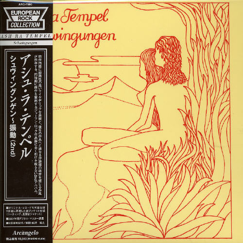 Ash Ra Tempel - Schwingungen - Music CD