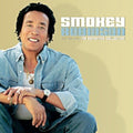 Robinson,smokey - My World: The Definitive Collection - Music CD