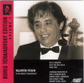 Tchaikovsky,b. / Feigin / Zhukov - Cello Concerto - Music CD