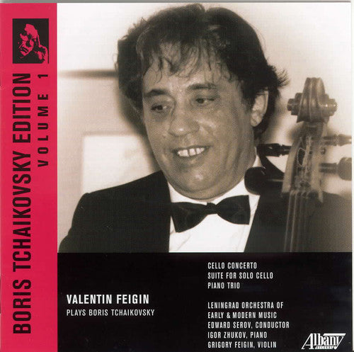 Tchaikovsky,b. / Feigin / Zhukov - Cello Concerto - Music CD