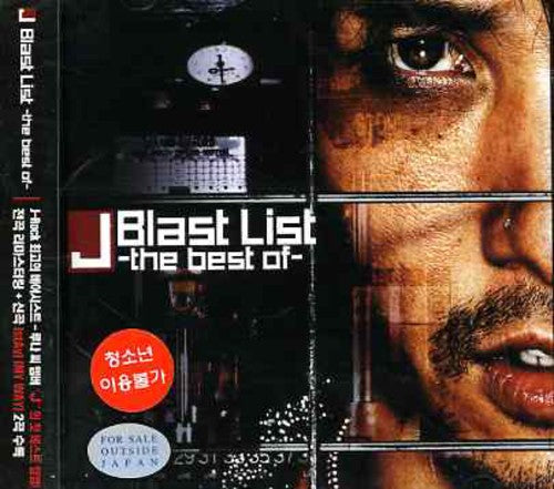 J - Blast List: Best Of - Music CD