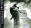 Luna Sea - Mother - Music CD
