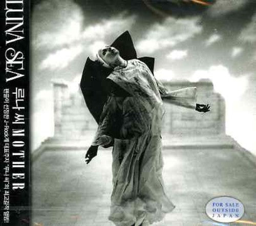 Luna Sea - Mother - Music CD