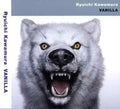 Kawamura,ryuichi - Vanilla - Music CD