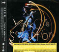 Yaida,hitomi - Yaikos Selection - Music CD
