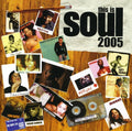 This Is Soul 2005 / Various - This Is Soul 2005 / Various - Music CD