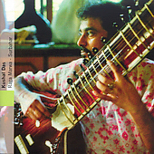 Das,kushal - Raga Marwa - Music CD