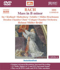 Bach / Im / Kielland / Hallenberg / Muller-bruhl - Mass In B Minor - DVD Audio