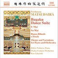 Matsudaira / Nodaira / Takaseki / Osaka Ctry Orch - Bugaku Dance Suite - Music CD