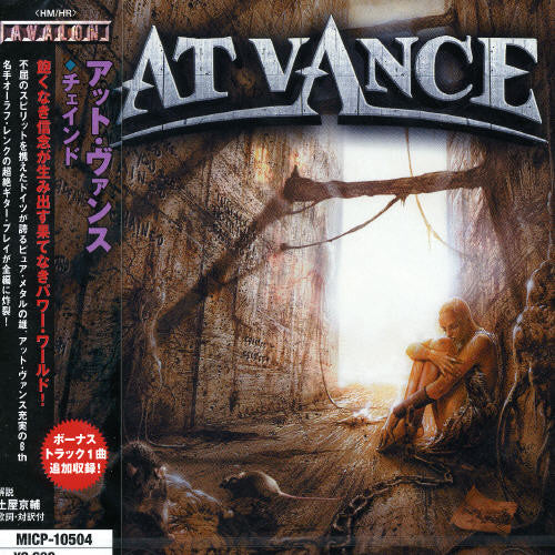 At Vance - Chained - Music CD